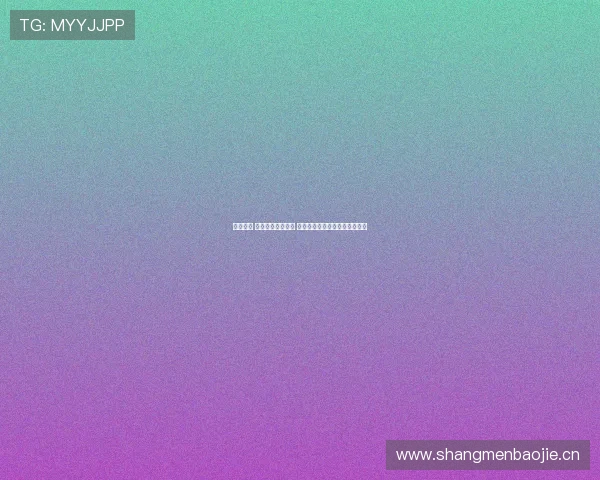 热血拼搏 女排联赛激战正酣 各队实力对决全程直播精彩纷呈