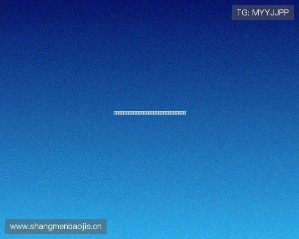 黑白体育官方免费下载并安装全程指南助你轻松掌握最新赛事动态